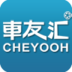 车友汇