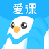 爱课优佳 v1.0.8