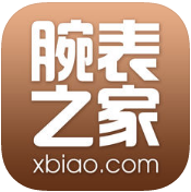 腕表之家