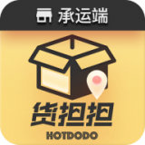 货担担承运 vv1.0.12