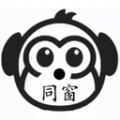同窗 vv1.0.10