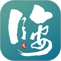 爱临安融媒