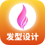 发型s vv1.4.12