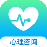 心理咨询 vv4.0.12