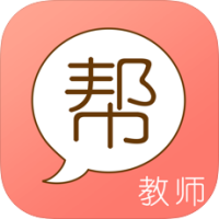 教师资格证帮软件