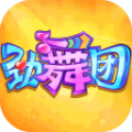 劲舞时代官网