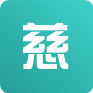 慈海健康 vv1.0.11