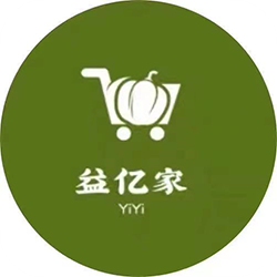 益亿家
