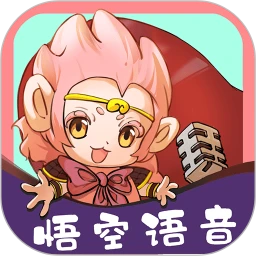 悟空视频 vV1.2.5