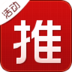 活动推 vv1.13