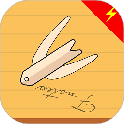 记事本本 vv1.1.8