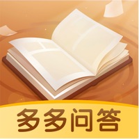 多多问答