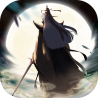 云深掌门路
