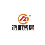 鸿明智居 vv1.2.12