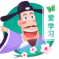 爱学习古诗app vV1.0.6