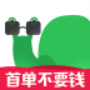 么柚生活 vv1.6.14