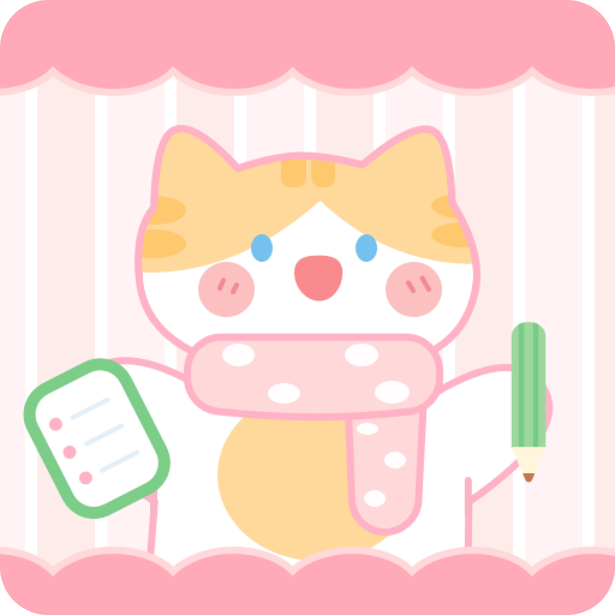 可爱喵喵手帐 vv3.1.8
