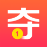 XY夺宝客户端(一元夺宝)V1.2.3 最新版