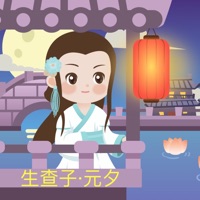 诗词大会 vv1.9