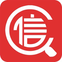 信查查