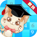 一起学数独免费
