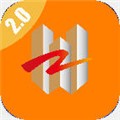 忠旺通 vv2.0.1.18