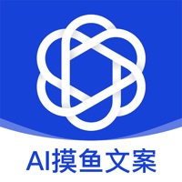 摸鱼文案 vv1.0.10