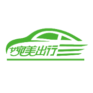 婉美出行司机端 vv1.22.9