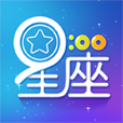 九点星座