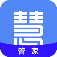 慧接单管家 vv1.1.12