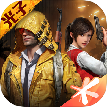 gn画质大师 vv1.9