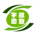 宇航国旅 vv2.3.2.11