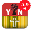福音广播电台下载(传播基督福音广播)最新版 vV4.11