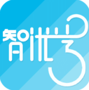 智优学教师版