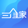 三维家设计师 vv2.3.14
