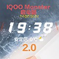 QOBO省电 vv1.91
