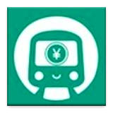 北京地铁票价计算器 v2.5.7