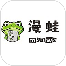 manwa2安卓下载 vv1.1.7