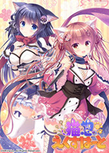 猫忍之心 vv1.9