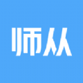 师从家教 vv1.06.13