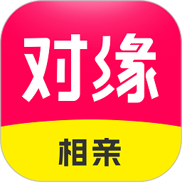 对缘ios版