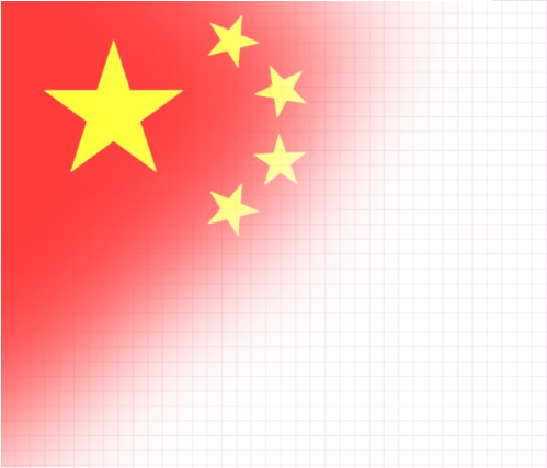 2021国庆国旗渐变头像app vv3.3.13