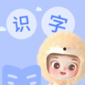 精灵识字 vv1.0.6