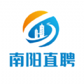 南阳直聘 vv2.3.11