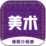 象玛艺术