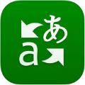 微软翻译
