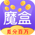 玩赚魔盒