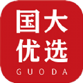 国大优选购物官方版 v2.17.8