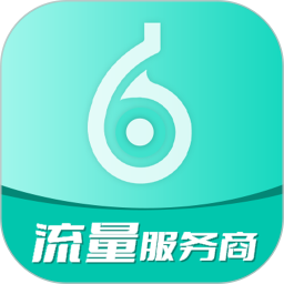六亿通信 vv1.0.7
