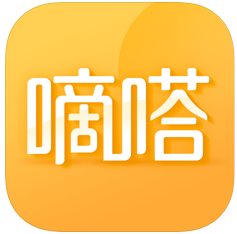 嘀嗒出行(原嘀嗒拼车)